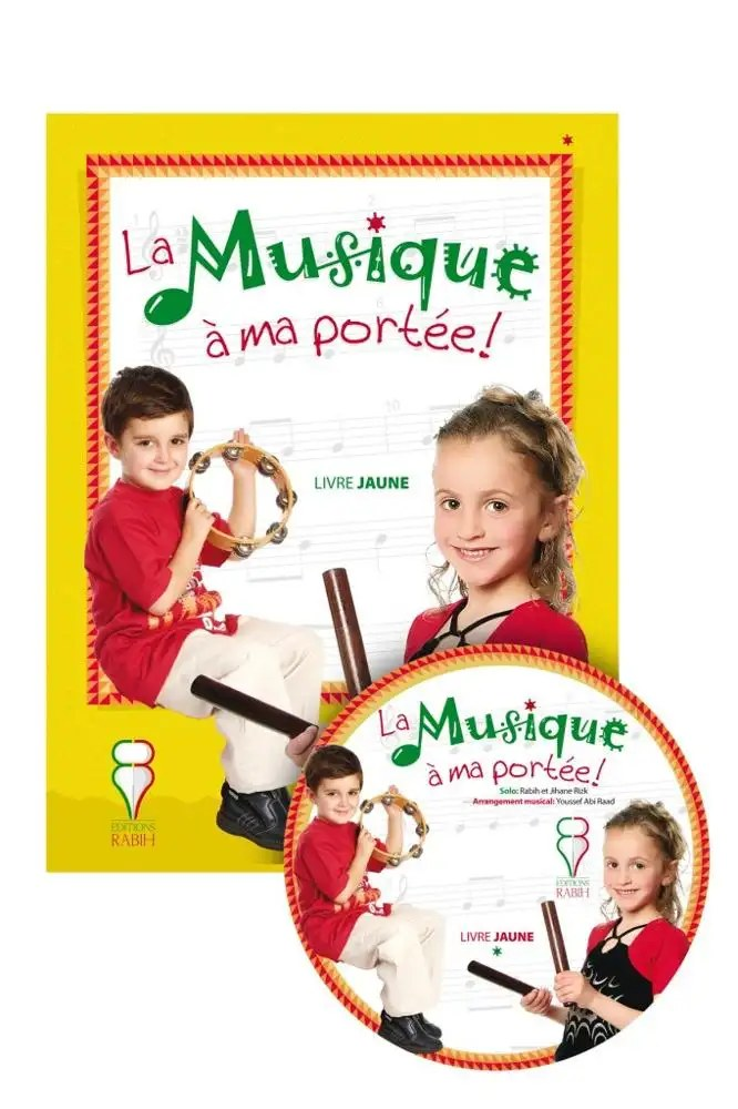 La musique à ma portée - Livre jaune - Rabih Rizk - Rabih