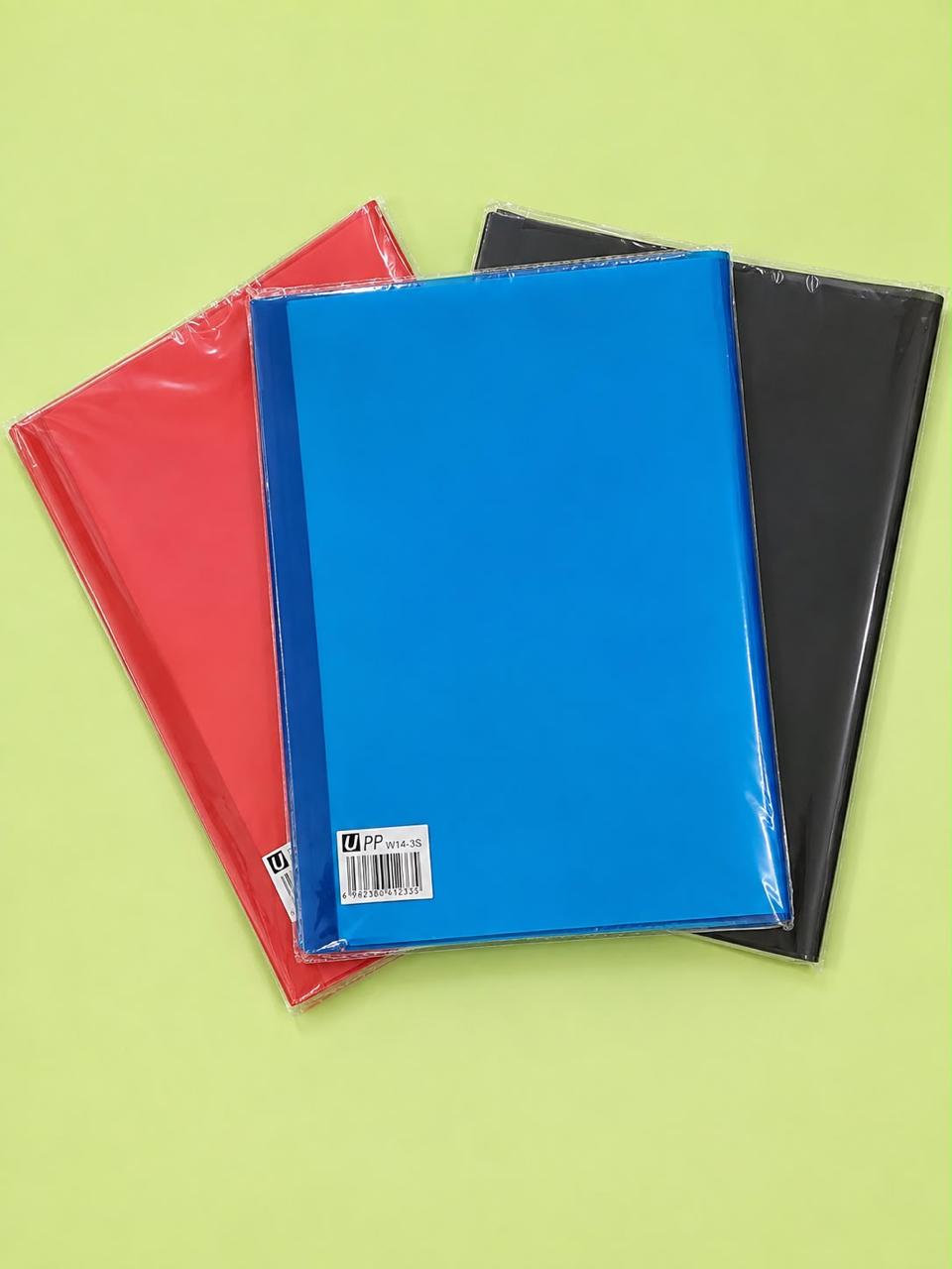 Portes-vues format A4 (100 vues minimum) / A4 display book (100 pockets minimum)