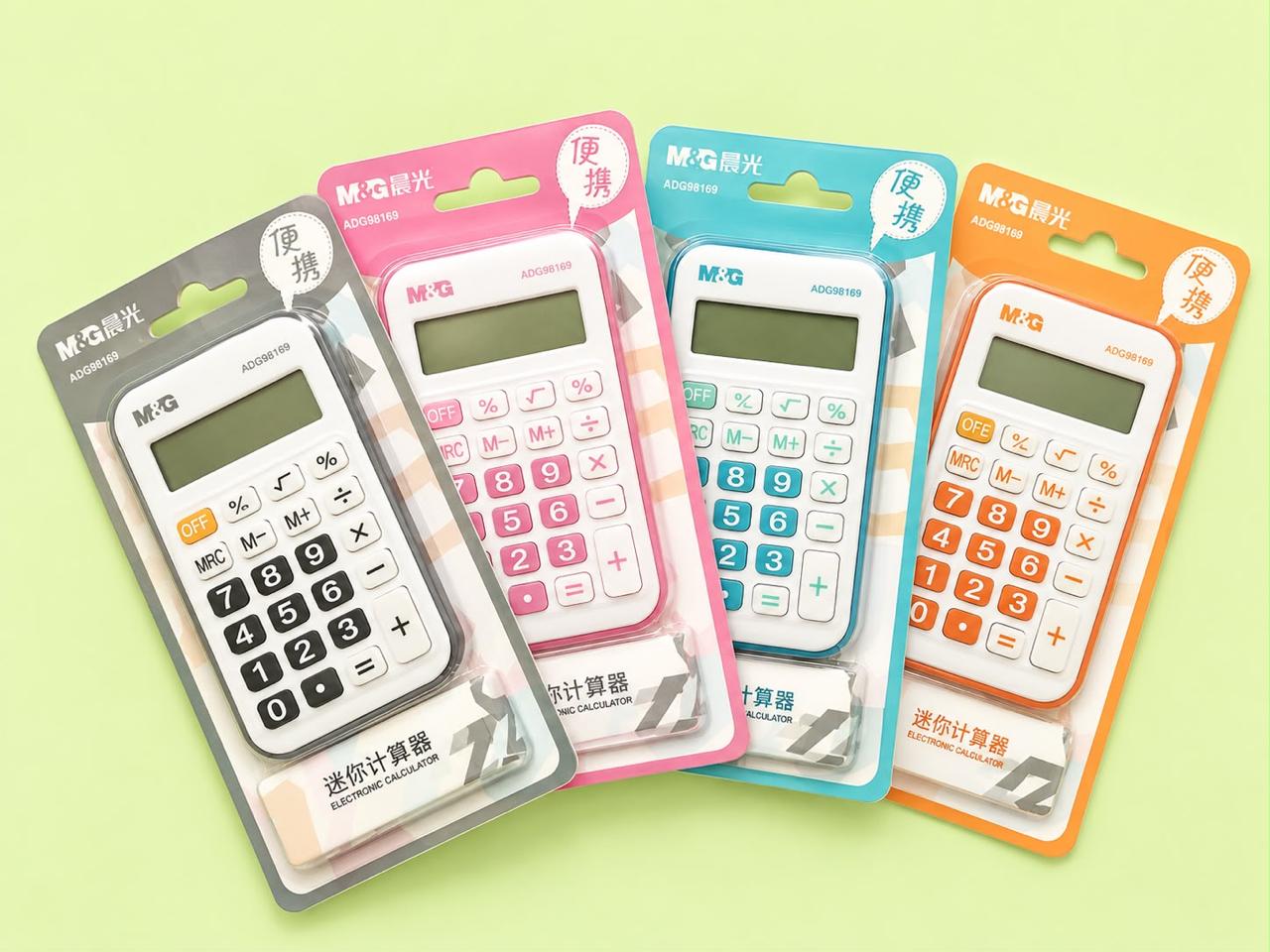 Calculatrice type "collége" sans mémoire (indispensable)MINI / Memory-free "middle school" calculator (required)